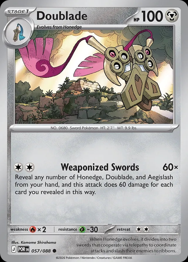 Perfect Order Doublade #057